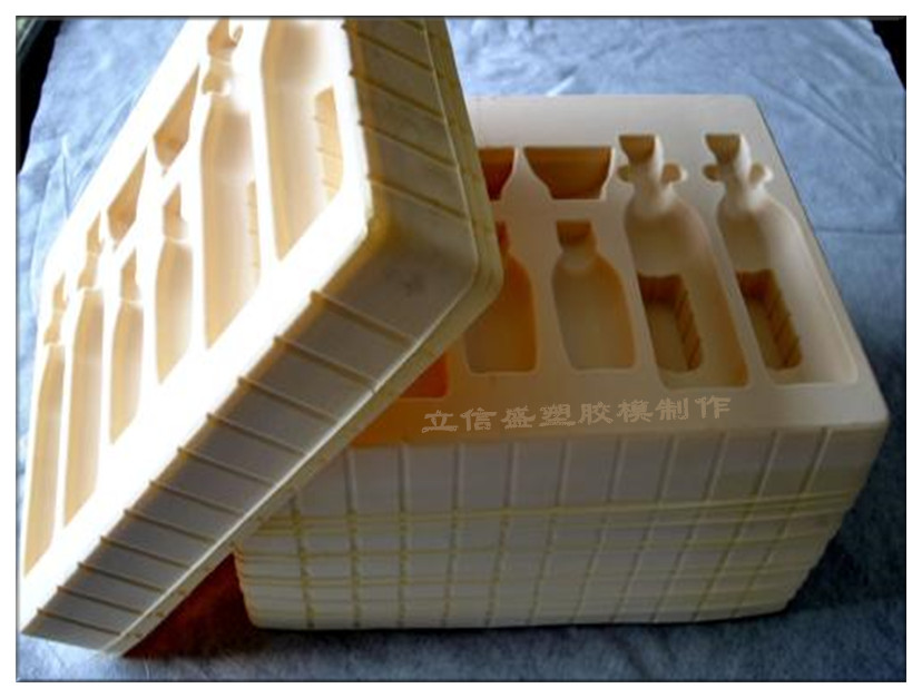 石膏塑膠打樣模